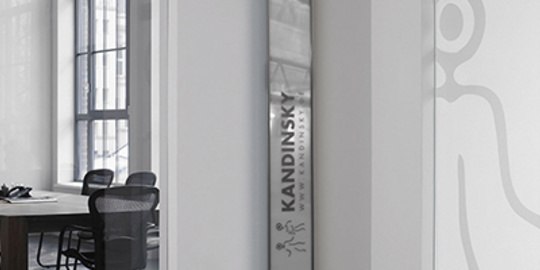 Designkanäle bei E3 Energietechnik GmbH & Co.KG in Hagelstadt